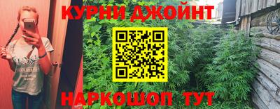 кристаллы Изобильный