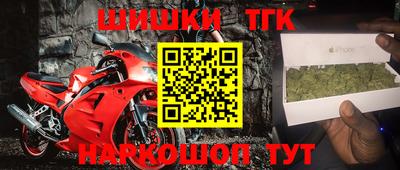 прущая мука Ипатово
