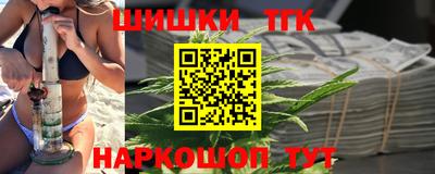прущая мука Ипатово
