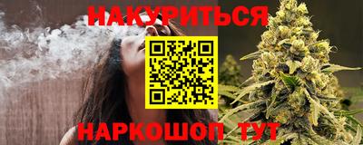 кокаин перу Бийск