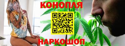кристаллы Изобильный
