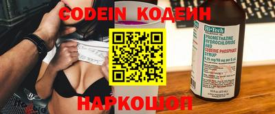 прущая мука Ипатово