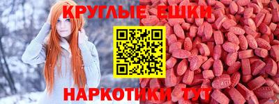 прущая мука Ипатово