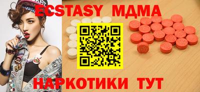 прущая мука Ипатово