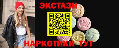 гашишное масло Ирбит