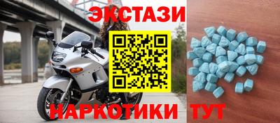 хмурый Берёзовский