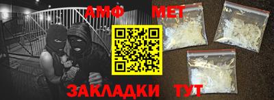 хмурый Берёзовский