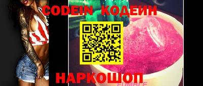 хмурый Берёзовский