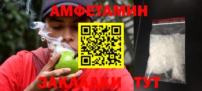 кокаин перу Бийск