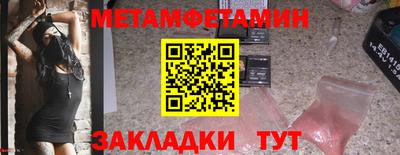 гашишное масло Ирбит