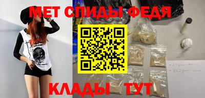 кристаллы Изобильный
