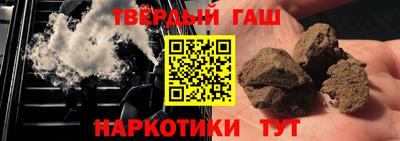 кокаин перу Бийск