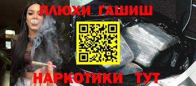 кристаллы Изобильный