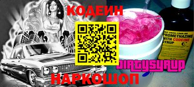 хмурый Берёзовский