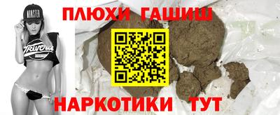 хмурый Берёзовский