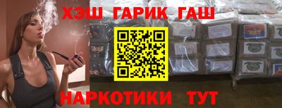 кристаллы Изобильный