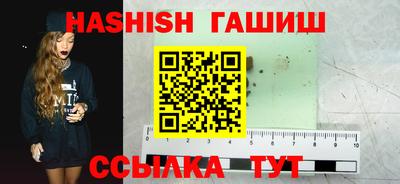 прущая мука Ипатово