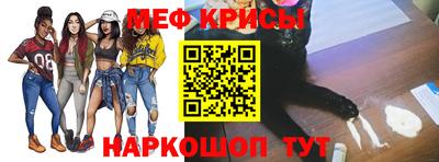 кристаллы Изобильный