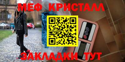 хмурый Берёзовский