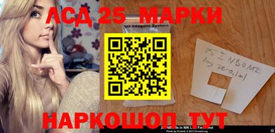 гашишное масло Ирбит