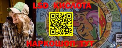 кокаин перу Бийск