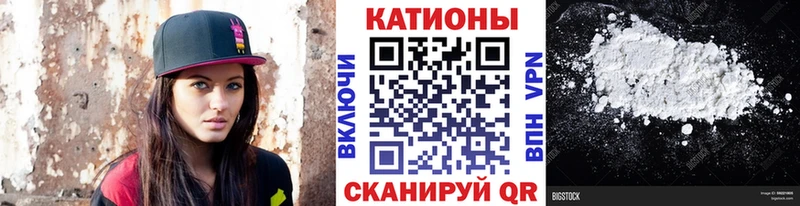 сколько стоит  Коркино  МЕФ mephedrone 