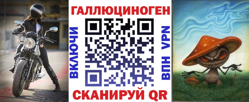 где можно купить наркотик  Коркино  Галлюциногенные грибы ЛСД 