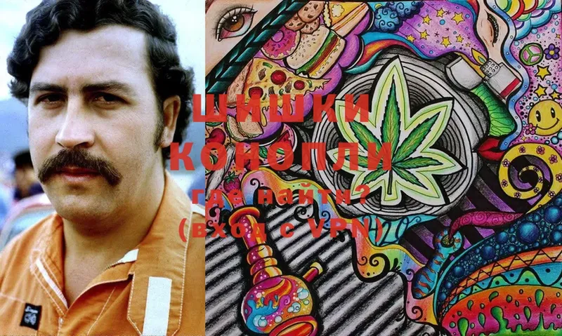 kraken зеркало  Коркино  Бошки марихуана LSD WEED  цены наркотик 