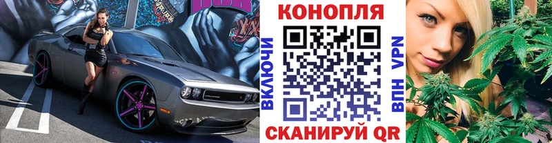 кракен ссылки  купить закладку  Коркино  Бошки марихуана Ganja 